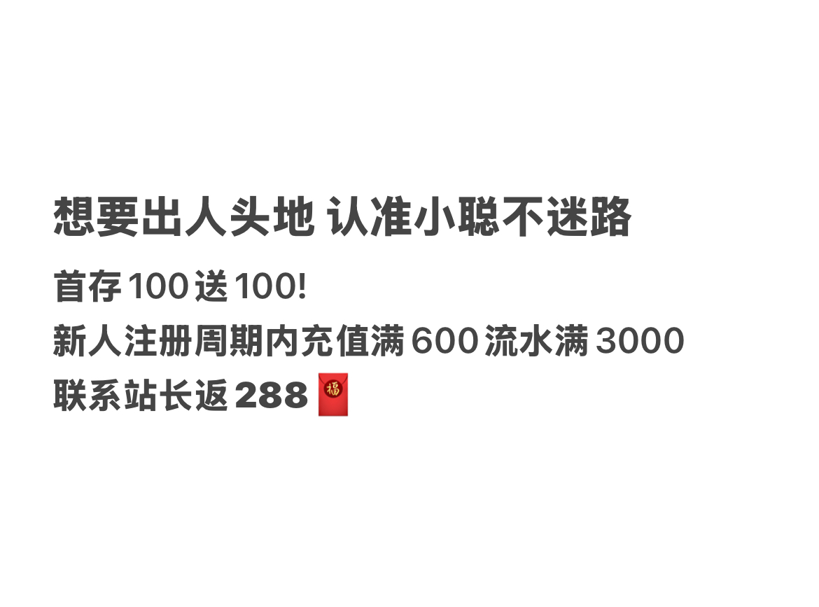 轮播图2